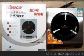 环保节能灶革新厨房体验 特价批发高频灶与防辐射超能灶解析