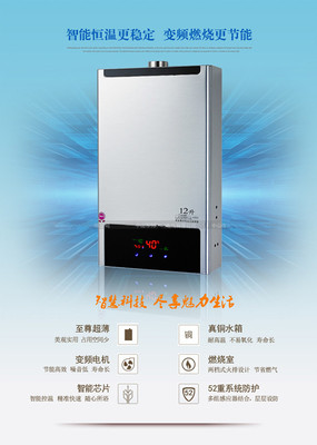 厂价直供，科技节能——泸州史密斯热水器、欧派厨卫与优质卫浴一站式采购指南