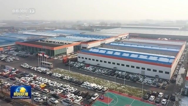 活力中国丨这里产的商用厨具销全球！来听听兴福镇新年“幸福”目标与炉灶节能科技开发