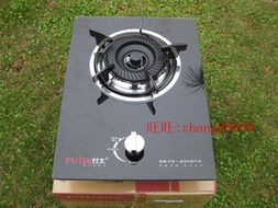 节能新境界 解析燃气灶台式的科技变革与选购指南