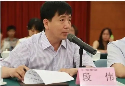 易道元反重力综合养生理论及技术成果汇报研讨会在京召开，炉灶节能科技开发引关注